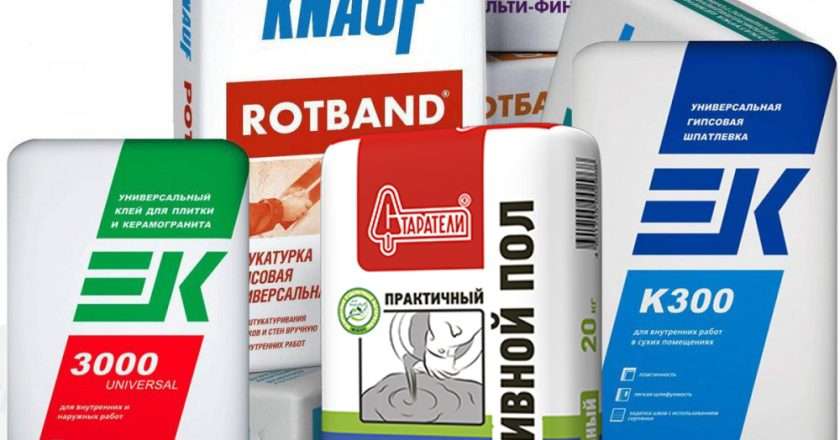 Сухие строительные материалы